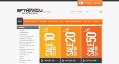 Desktop Screenshot of orthopedika.gr